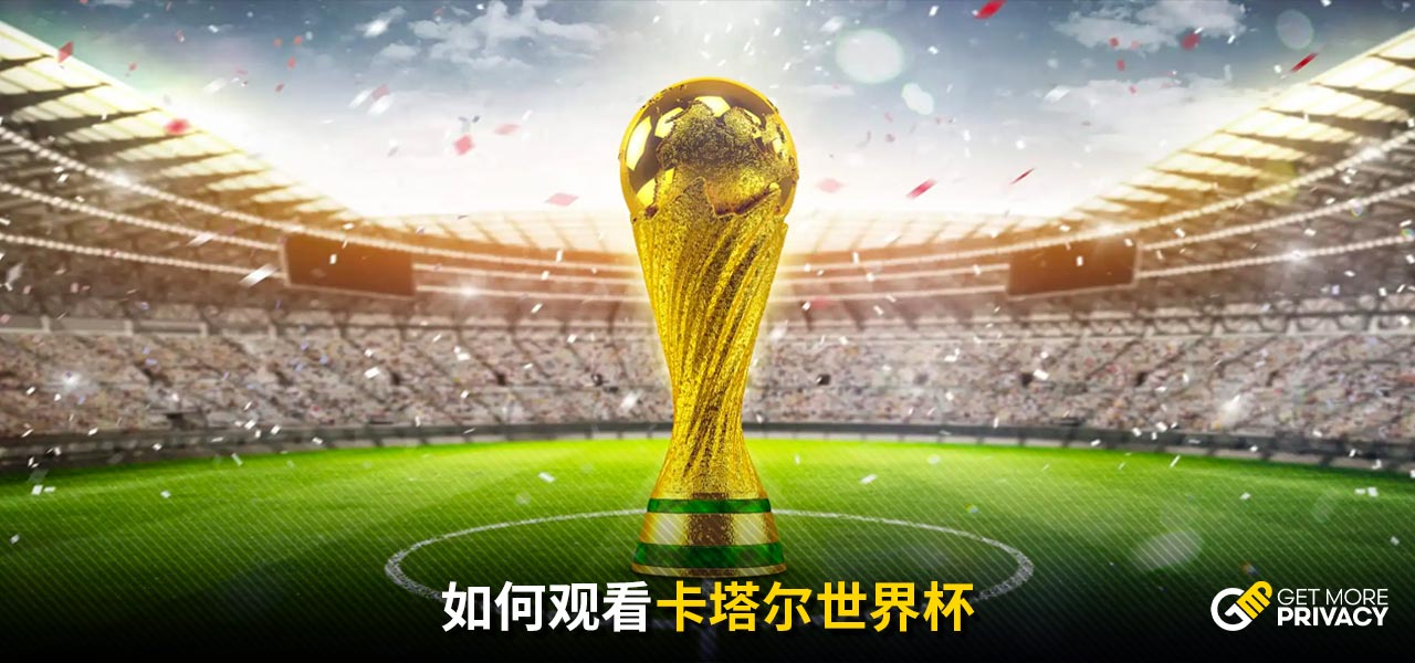 續向外擴展